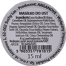 Питательное масло для губ с маслом арганы - Arganove — фото N2