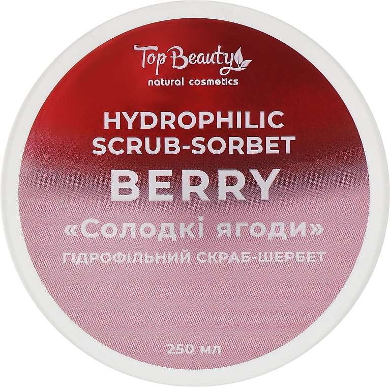 Гідрофільний скраб-шербет для тіла "Солодкі ягоди" - Top Beauty Hydrophilic Scrub Sorbet — фото N1