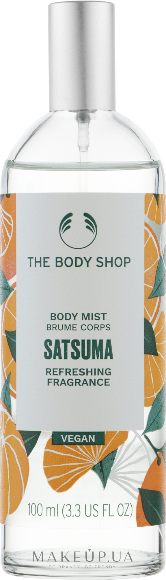 Спрей для тела "Сатсума" - The Body Shop Satsuma Body Mist — фото 100ml