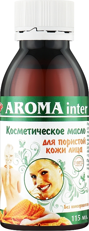 Олія "Для пористої шкіри обличчя" - Aroma Inter — фото N1