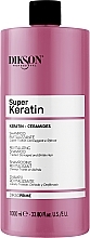 Шампунь з кератином - Dikson Super Keratin Shampoo — фото N2