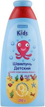 Духи, Парфюмерия, косметика Детский шампунь - Floresan Cosmetics Kids