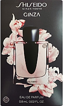 Shiseido Ginza - Парфюмированная вода (пробник) — фото N2