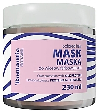 Зміцнювальна маска для волосся з протеїнами шовку - Romantic Professional Silk Hair Mask — фото N1