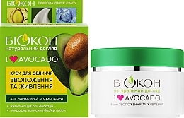 Крем для лица "Увлажнение и питание" - Биокон I love Avocado — фото N2