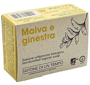Органическое мыло "Мальва и веник" - Sapone Di Un Tempo Organic Soap Mallow And Broom — фото N2