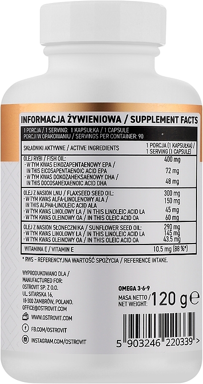 Пищевая добавка "Жирные кислоты Омега-3-6-9", в капсулах - OstroVit Omega-3-6-9 — фото N2