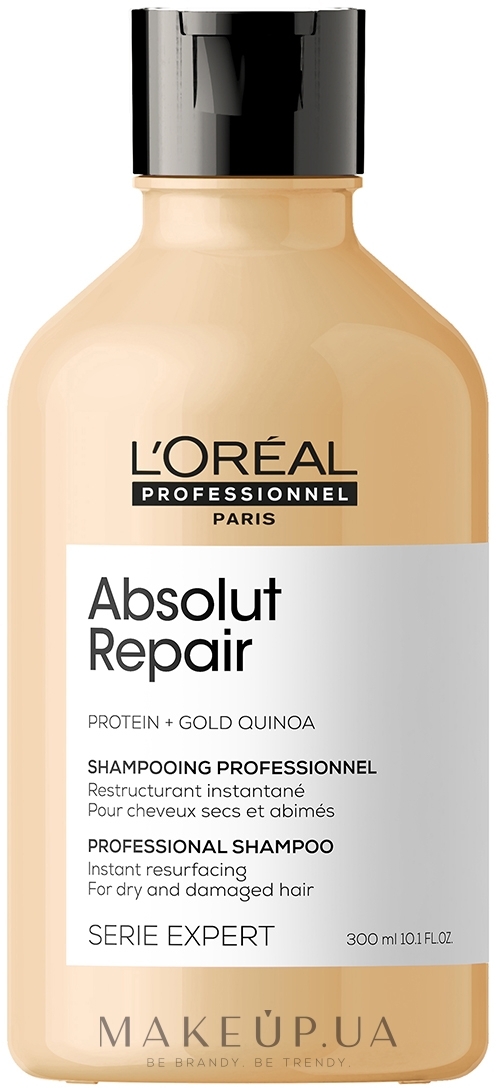 Шампунь для інтенсивного відновлення пошкодженого волосся - L'Oreal Professionnel Serie Expert Absolut Repair Gold Quinoa + Protein Shampoo — фото 300ml NEW