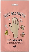 ПОДАРОК! Маска для рук - G9Skin Self Aesthetic Soft Hand Mask — фото N1