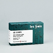 Твердий гель для душу з екстрактом кори берези та лляного насіння - Les Bois Le Corps Birch & Flackseed Body Cleansing Bar — фото N1