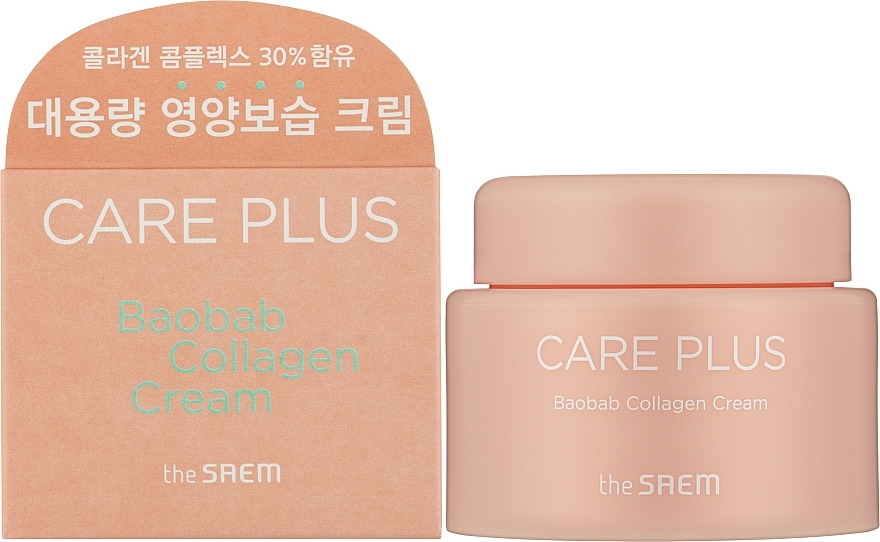 Колагеновий крем з екстрактом баобаба - The Saem Care Plus Baobab Collagen Cream — фото N2