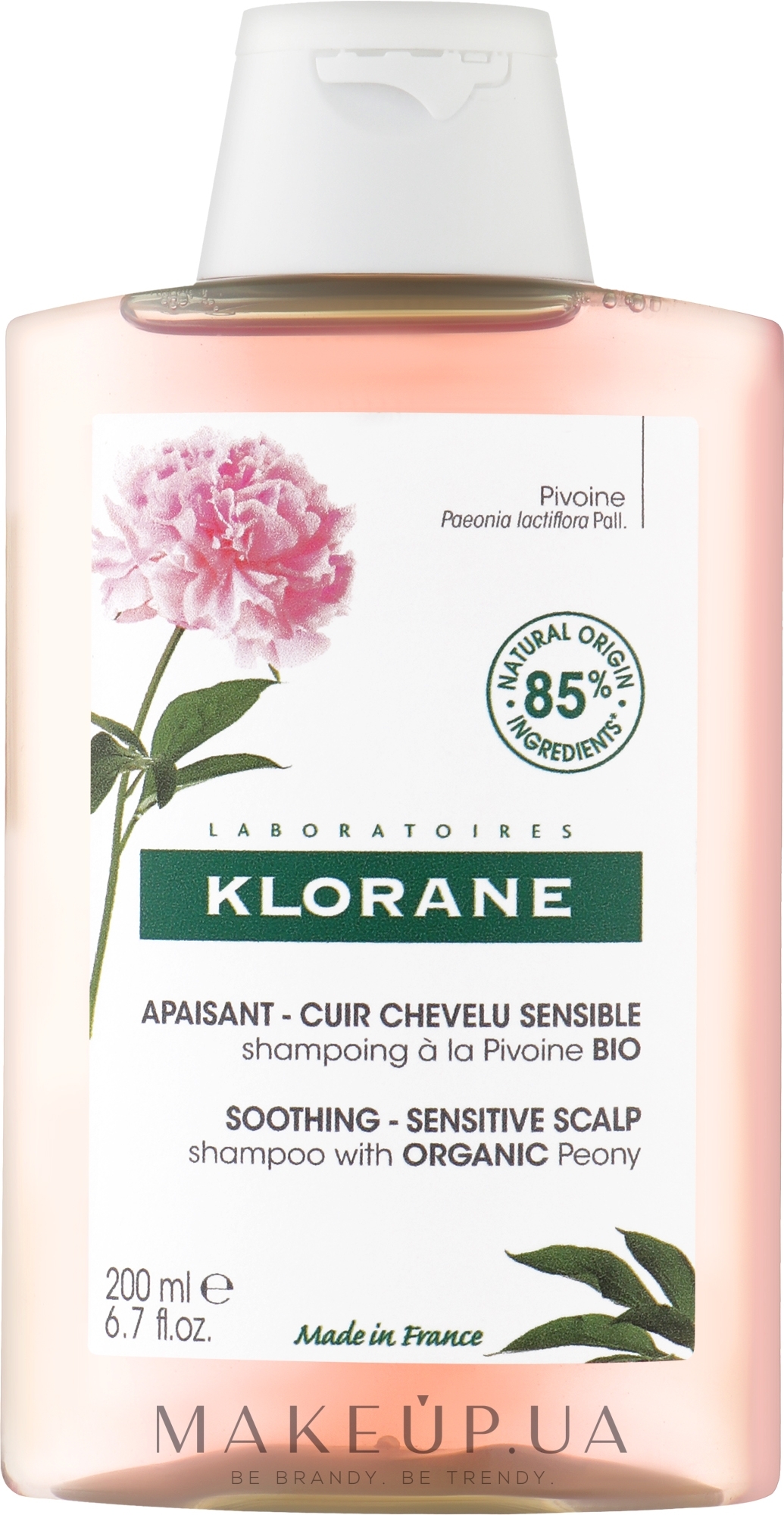 Шампунь з Півонією заспокійливий - Klorane Soothing Shampoo with Peony Extract — фото 200ml
