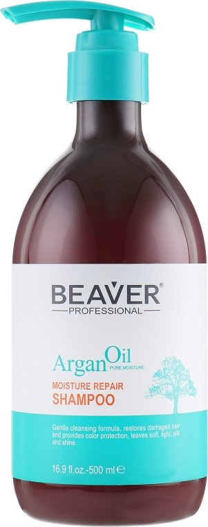 Питающий восстанавливающий шампунь с Аргановым маслом - Beaver Professional Argan Oil Shampoo — фото N3