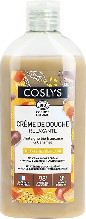 Расслабляющий крем для душа с каштаном и карамелью - Coslys Relaxing Shower Cream — фото N1