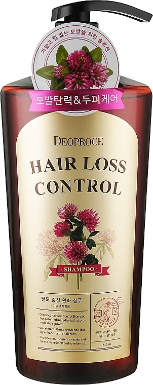 Шампунь проти випадання волосся - Deoproce Hair Loss Control Shampoo — фото N1