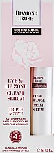 Крем-сироватка для контуру очей і губ - BioFresh Diamond Rose Eye & Lip Zone Cream Serum — фото N1