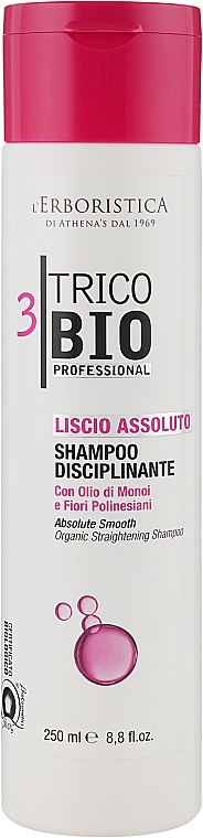 Органічний випрямляючий шампунь з олією моної для абсолютної гладкості та захисту волосся - Athena's L'Erboristica Trico BIO Shampoo Disciplinante Con Olio Di Monoi "Liscio Assoluto" — фото N1