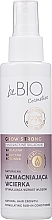 Натуральний зміцнювальний засіб для шкіри голови та волосся - BeBio Grow Strong Baby Hair Complex — фото N1