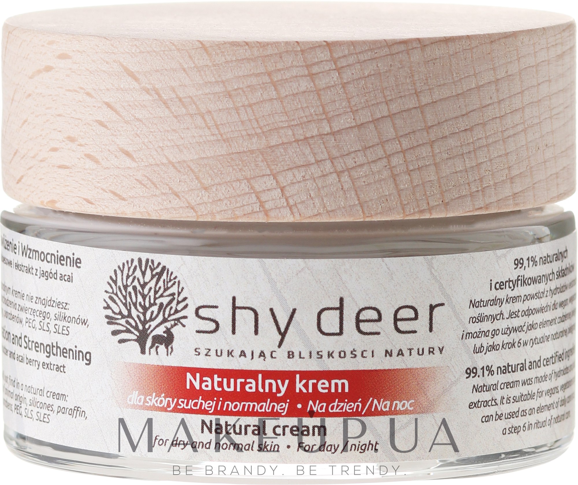 Крем для сухої та нормальної шкіри - Shy Deer Natural Cream — фото 50ml
