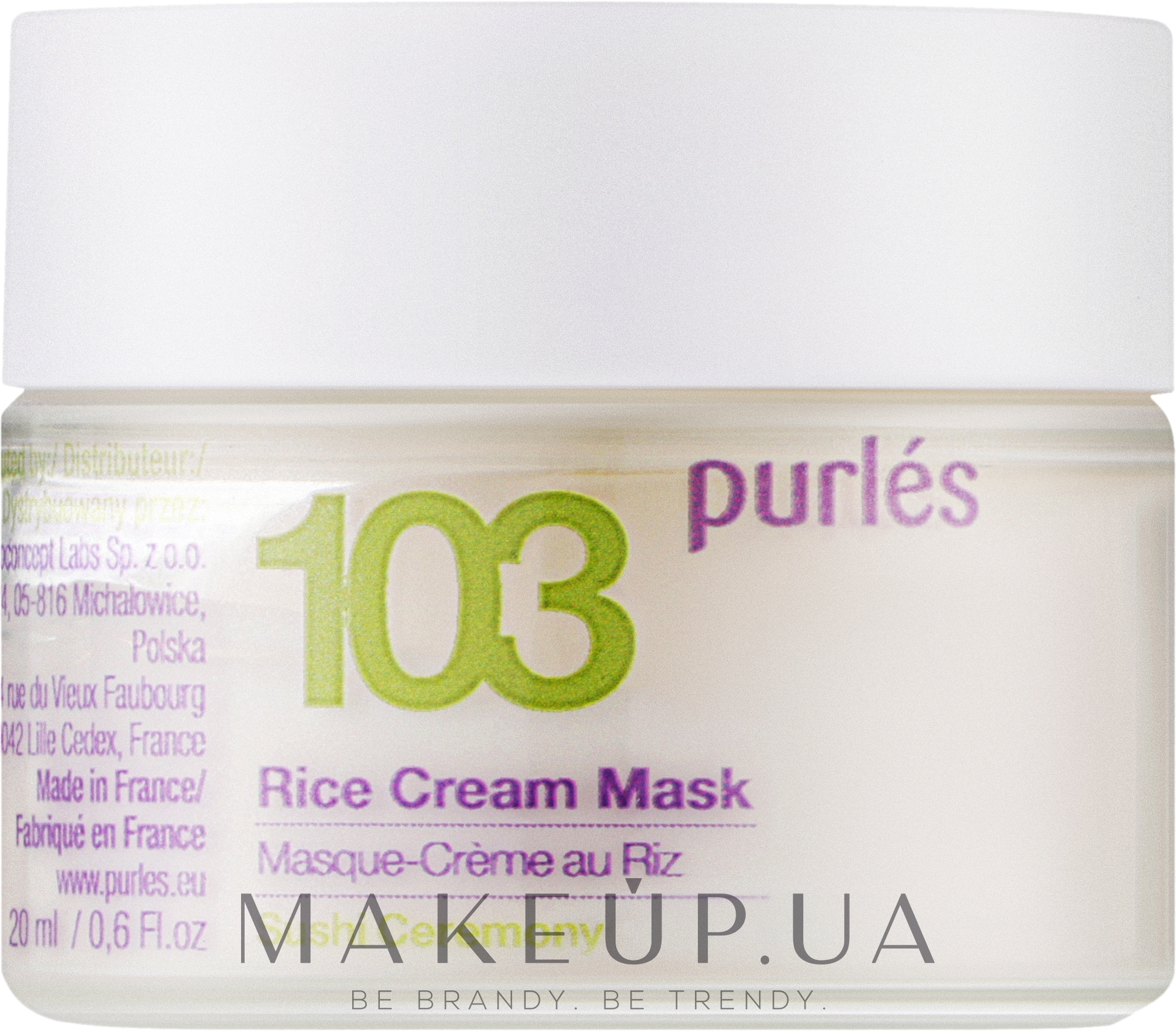 Рисова крем-маска для обличчя - Purles 103 Rice Cream Mask (мініатюра) — фото 20ml