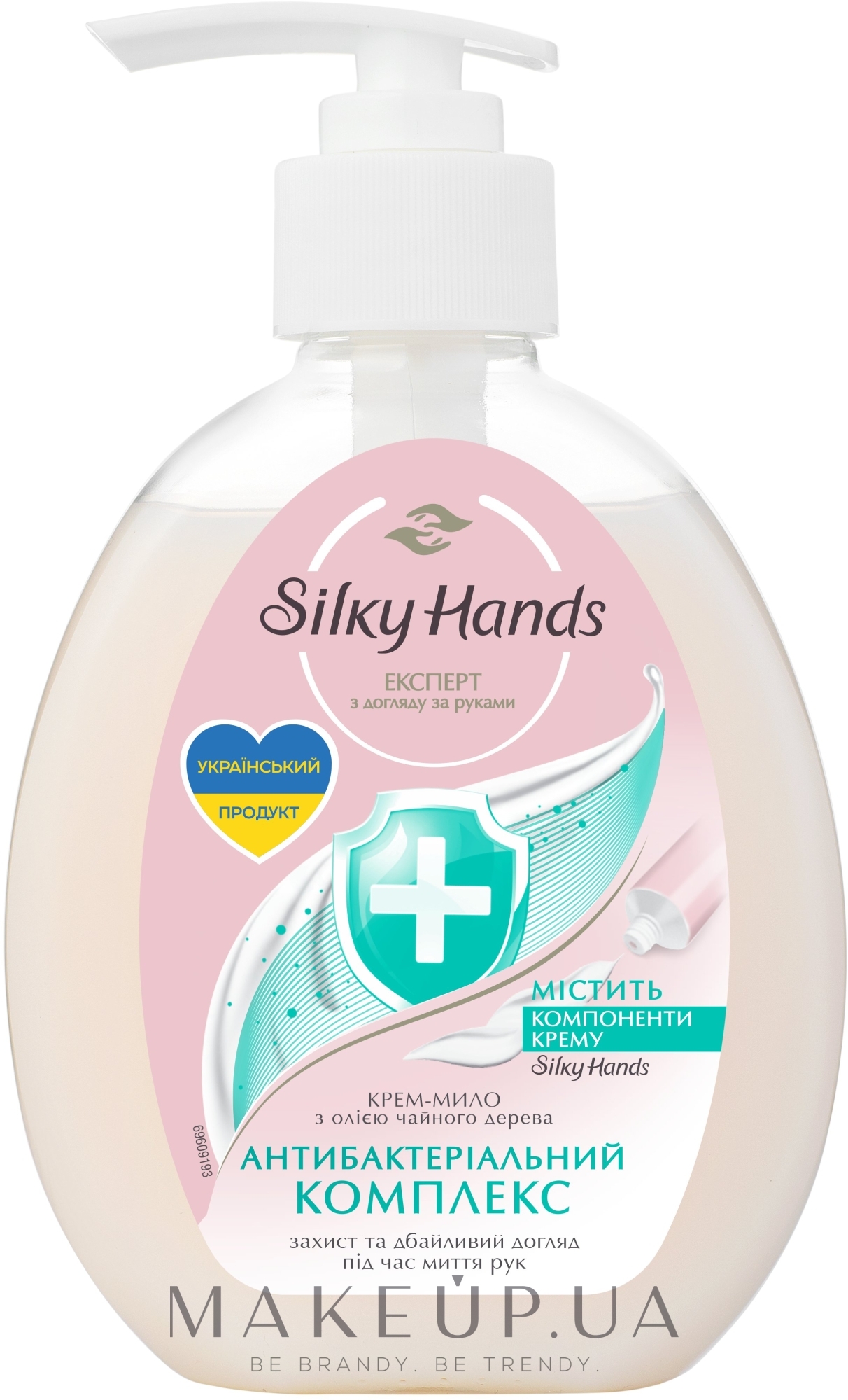 Жидкое крем-мыло "Антибактериальный комплекс" - Silky Hands — фото 230ml
