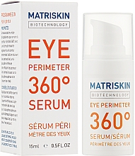 Сироватка під очі "360 градусів" - Matriskin Eye Perimeter 360 Serum — фото N2