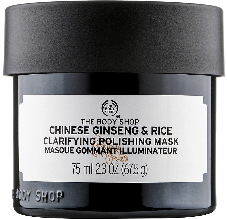 Очищающая маска - The Body Shop Chinese Ginseng & Rice Clarifying Polishing Mask — фото N1