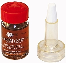 Парфумерія, косметика Сонцезахисна олія з аргановою олією - Arganiae i Solari SPF 30 (міні)