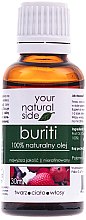 Масло для лица и тела "Бурити" - Your Natural Side Precious Oils Buriti Oil — фото N1
