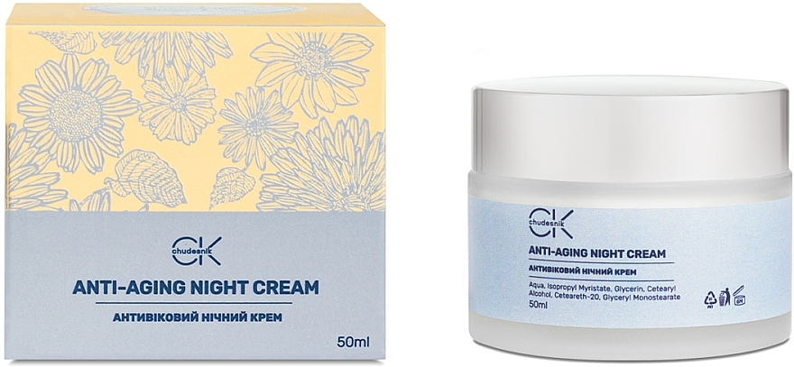 Антивозрастный ночной крем с экстрактом черники - Chudesnik Anti-Aging Night Cream  — фото N2