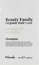 Укрепляющий шампунь для длинных ломких волос - Nook Beauty Family Organic Hair Care (пробник) — фото N1
