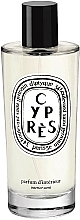 Духи, Парфюмерия, косметика Ароматизатор для помещений - Diptyque Cypres Room Spray