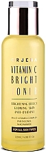 Духи, Парфюмерия, косметика Тоник для лица с витамином С - Orjena Toner Vitamin C Bright