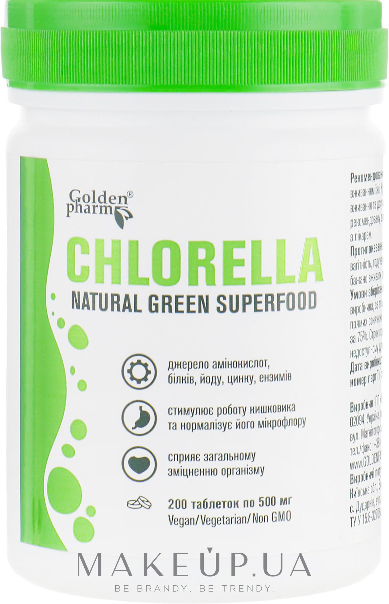 Харчова добавка "Хлорела" - Голден-Фарм Natural Green Superfood Chlorella — фото 200шт