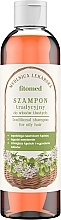Духи, Парфюмерия, косметика Шампунь для жирных волос традиционный - Fitomed Herbal Shampoo For Oily Hair