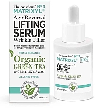 Парфумерія, косметика Підтягувальна сироватка - Biovene Lifting Serum With Organic Green Tea