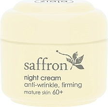 Ночной крем против морщин с шафраном - Ziaja Saffron Anti-Wrinkle Firming Night Cream 60+ — фото N1