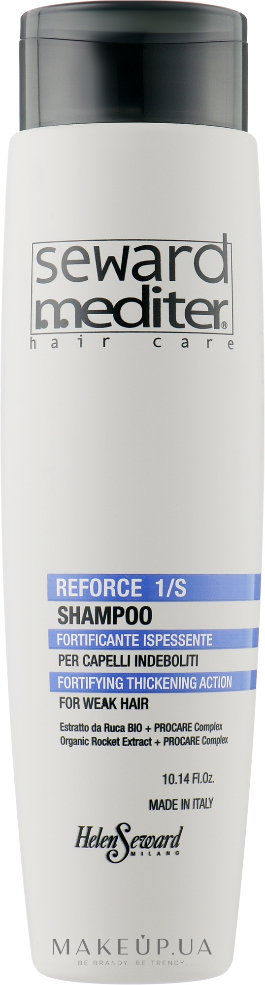 Укрепляющий и уплотняющий шампунь для волос - Helen Seward Reforse 1/S Shampoo — фото 300ml