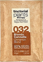 УЦІНКА Натуральна напівперманентна фарба-догляд для волосся - Trendy Hair Tinctorial Plants Vegan Hair Color * — фото N1