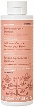 Дитячий гель для душу та шампунь - Korres Coconut & Almond Baby Showergel + Shampoo — фото N1