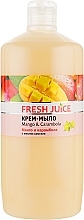 УЦЕНКА Крем-мыло с маслом камелии "Манго и карамбола" - Fresh Juice Mango & Carambol * — фото N2