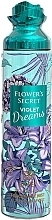 Парфумерія, косметика Emper Flower'S Secret Violet Dreams - Парфумований спрей для тіла