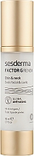 Омолаживающий крем для овала лица и шеи - SesDerma Laboratories Factor G Oval Cream  — фото N1