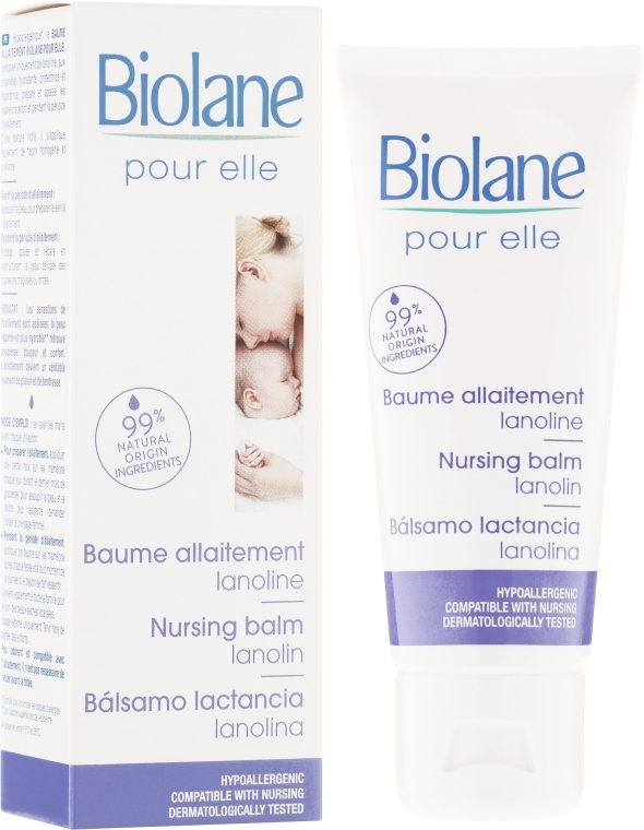 Бальзам для сосків захисний - Biolane Mum Lanolin Nursing Balm — фото N1