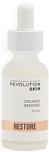 Парфумерія, косметика Відновлювальна сироватка для обличчя - Revolution Skin Restore Collagen Boosting Serum