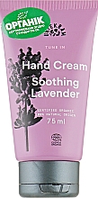 Органический крем для рук "Успокаивающая лаванда" - Urtekram Soothing Lavender Hand Cream — фото N1