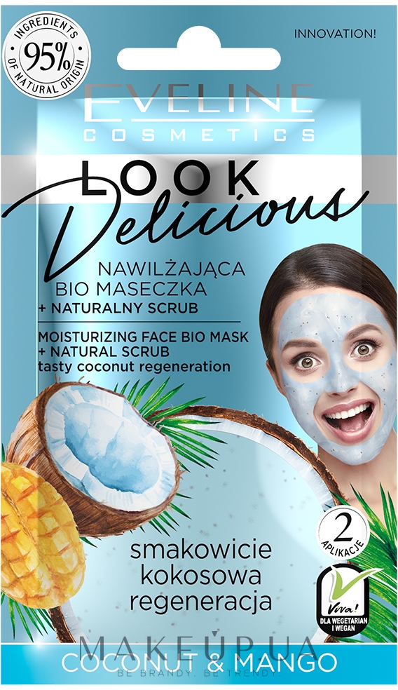 Увлажняющая маска "Кокос и манго" - Eveline Cosmetics Look Delicious Face Bio Mask with natural Scrub — фото 10ml