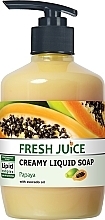Крем-мыло с увлажняющим молочком "Папайя" с дозатором - Fresh Juice Papaya — фото N1
