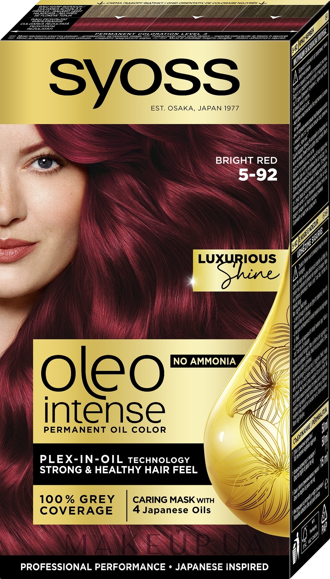 Syoss Oleo Intense Краска для волос тон Холодный блонд