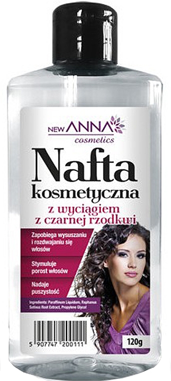 Кондиционер для волос "Керосин с черной редькой" - New Anna Cosmetics — фото N1